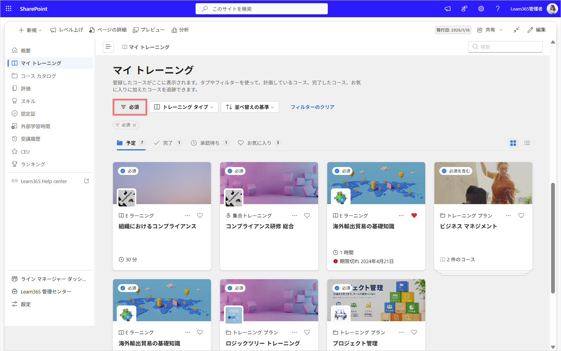 Create e-Learning-9.png