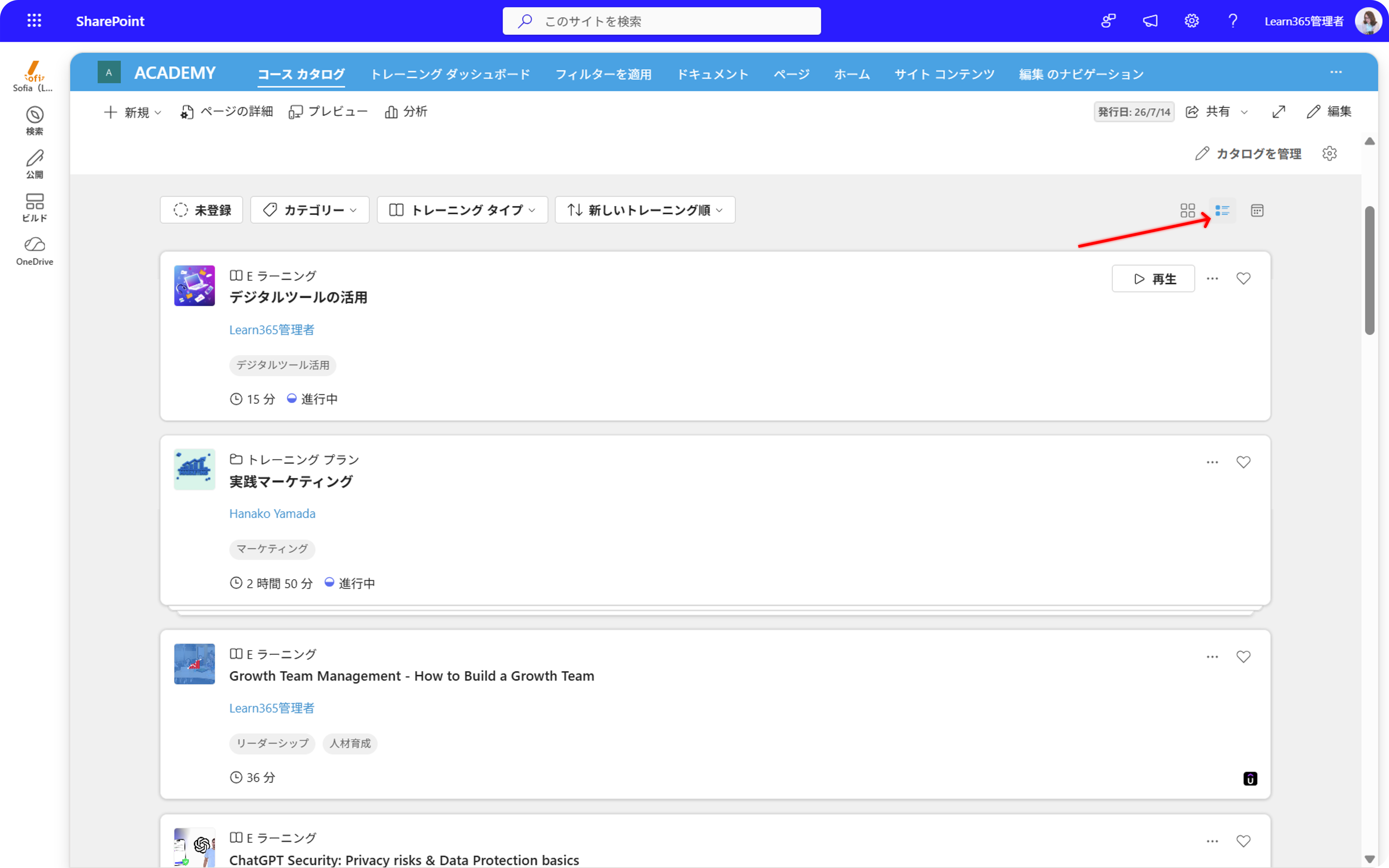 User navigation-4.png