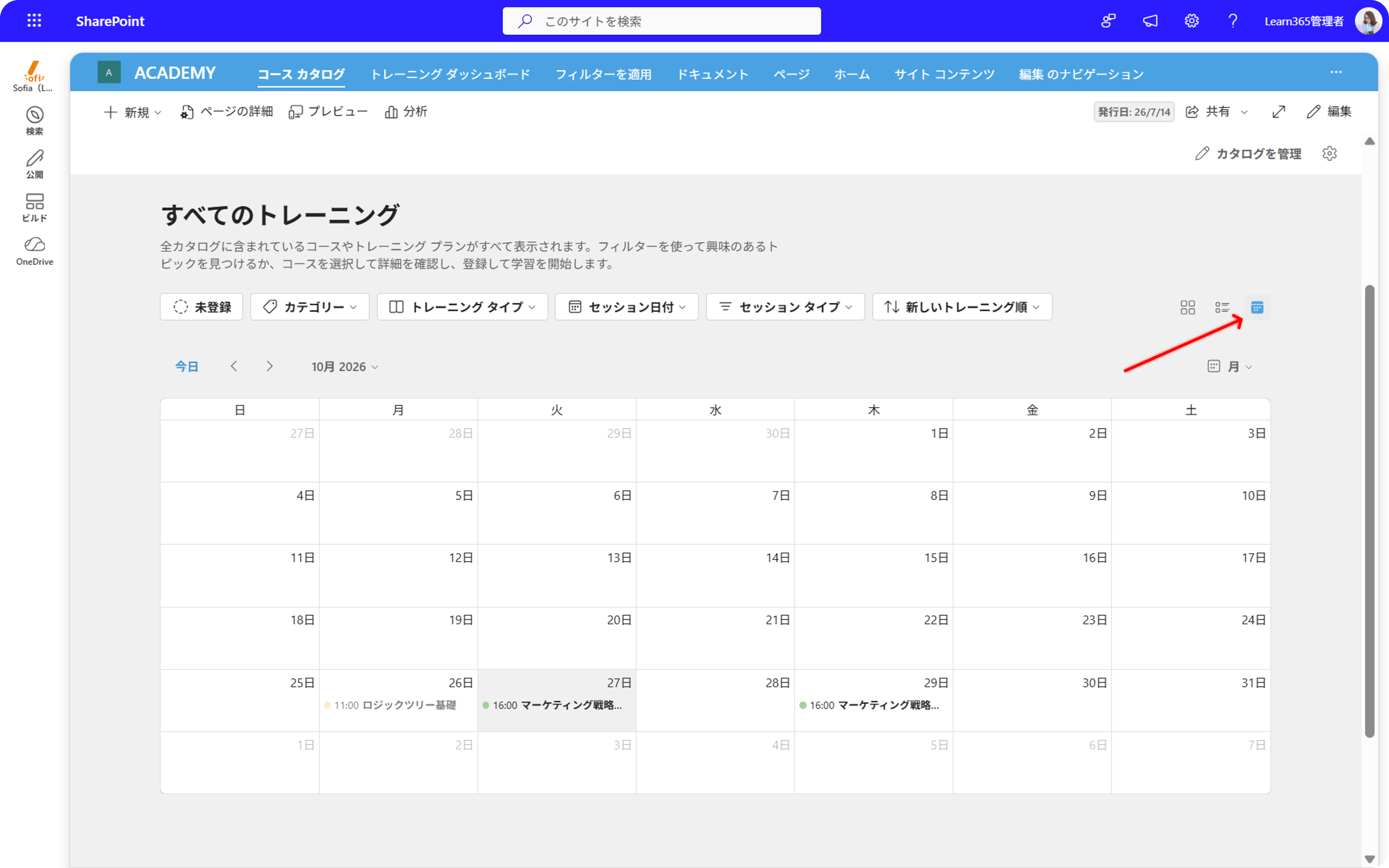 User navigation-5.png