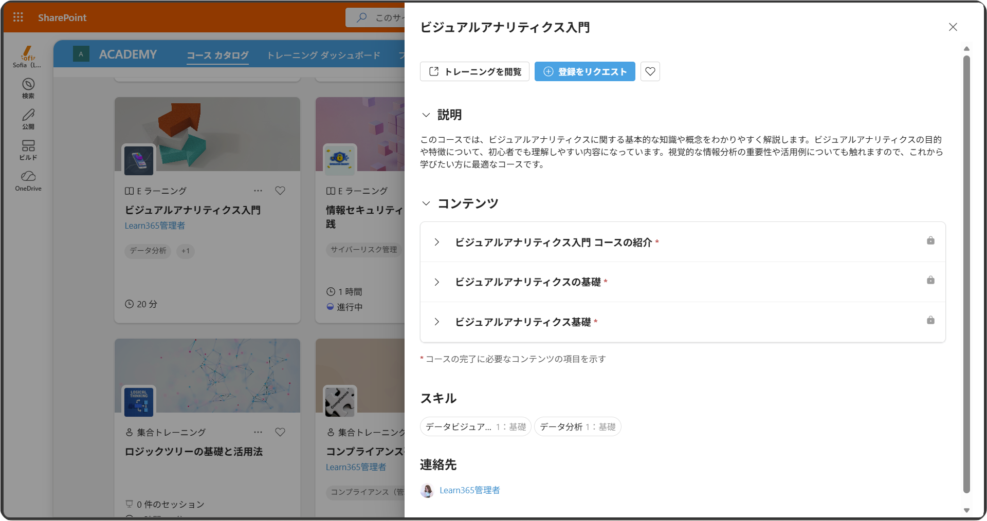 User navigation-6.png