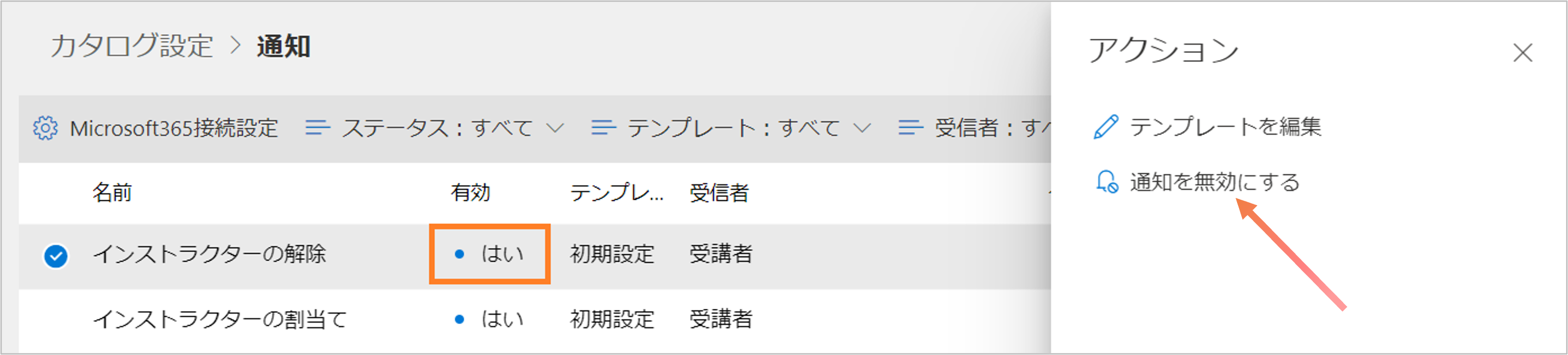 capture9.png
