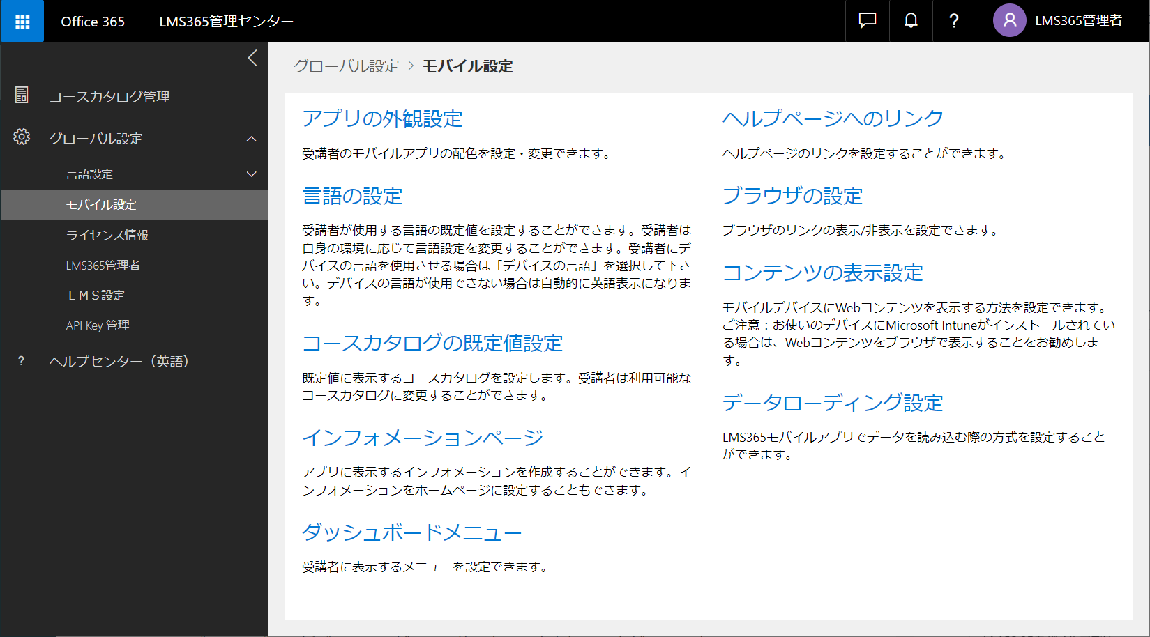 capture2.png